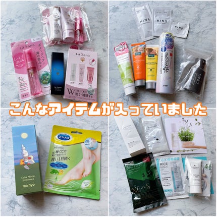 海藻 ヘア エッセンス しっとり/ラサーナ/ヘアオイルを使ったクチコミ(3枚目)