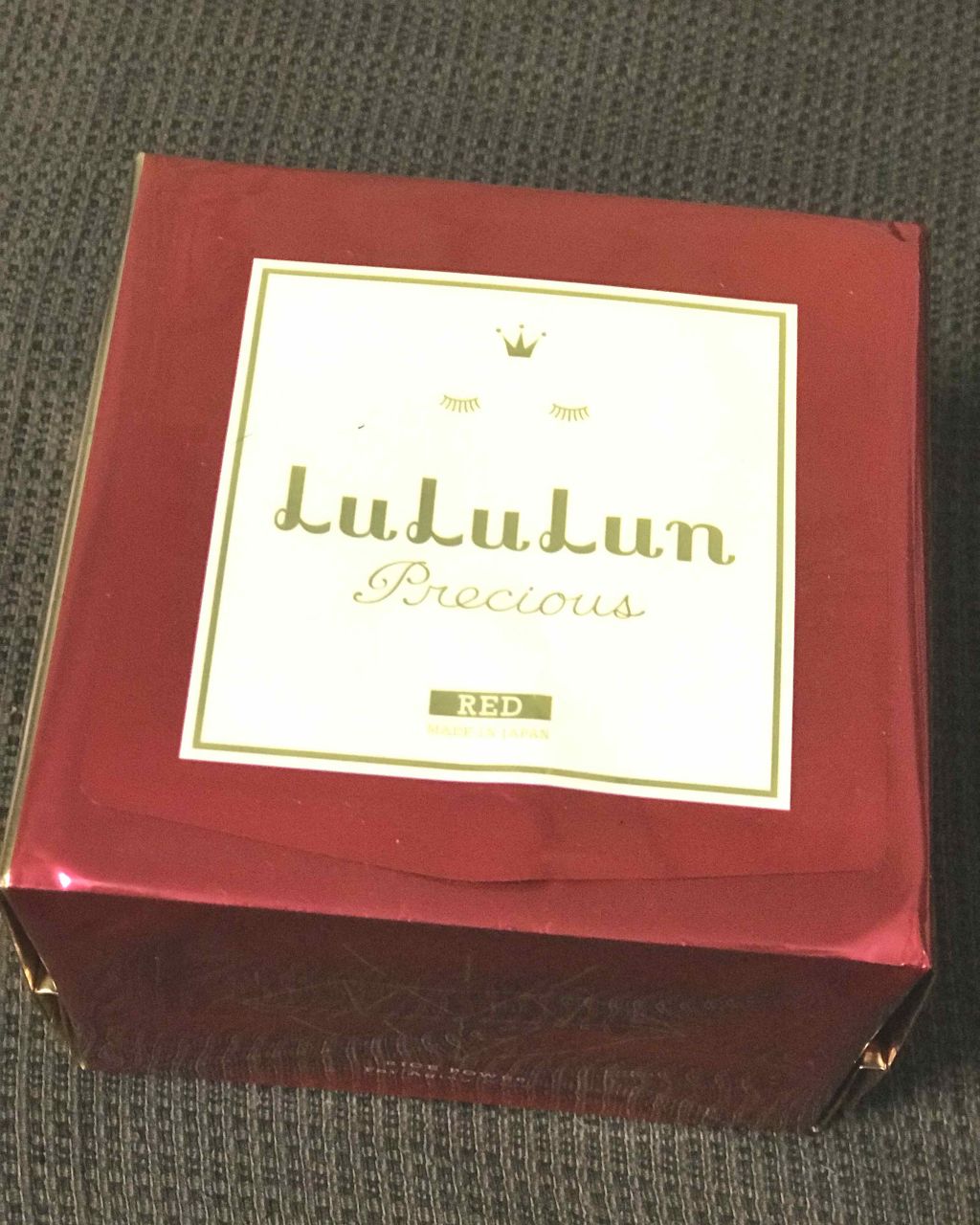 あばさー(   ᐛ) on LIPS 「高保湿なだけあってパックした後、めっちゃもっちりします❤️!保..」(1枚目)