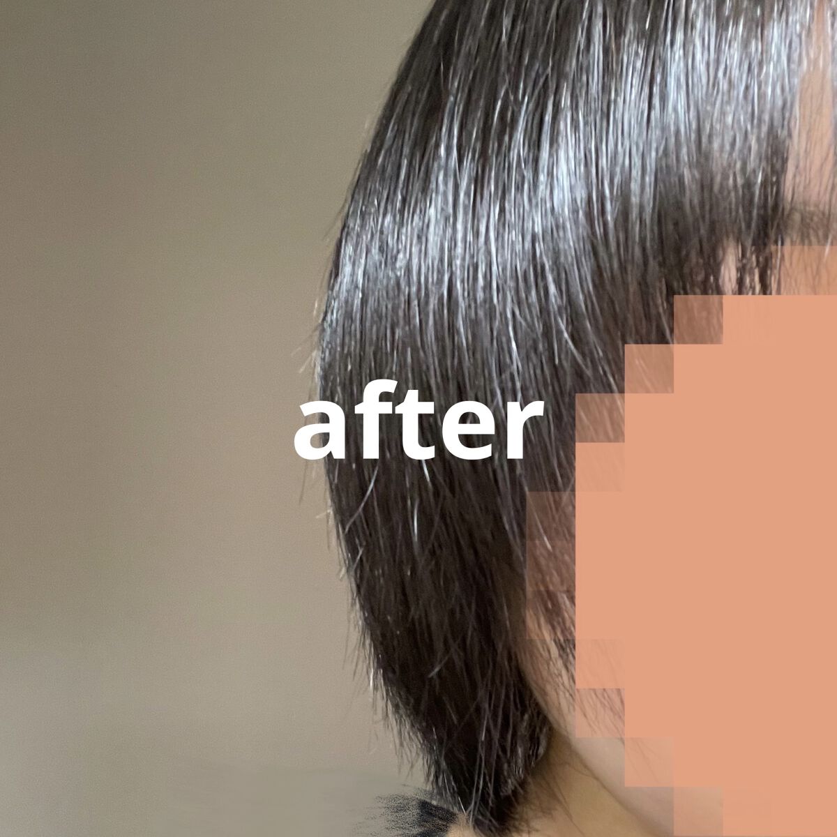 エッセンシャル プレミアム ウォータートリートメント EXスムース/エッセンシャル/アウトバストリートメントを使ったクチコミ（3枚目）