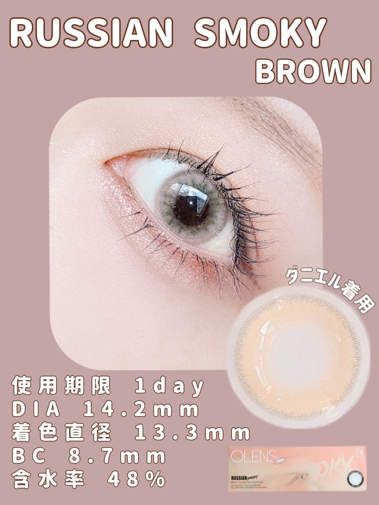 Spanish 1Day(スパニッシュ 1Day)/OLENS/ワンデー(1DAY)カラコンを使ったクチコミ(6枚目)