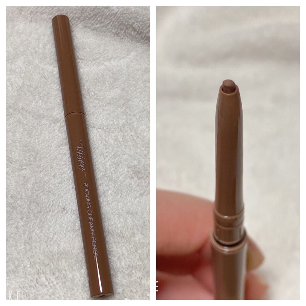 センシュアルスリーク アイズ/Visée/リキッドアイシャドウを使ったクチコミ(3枚目)