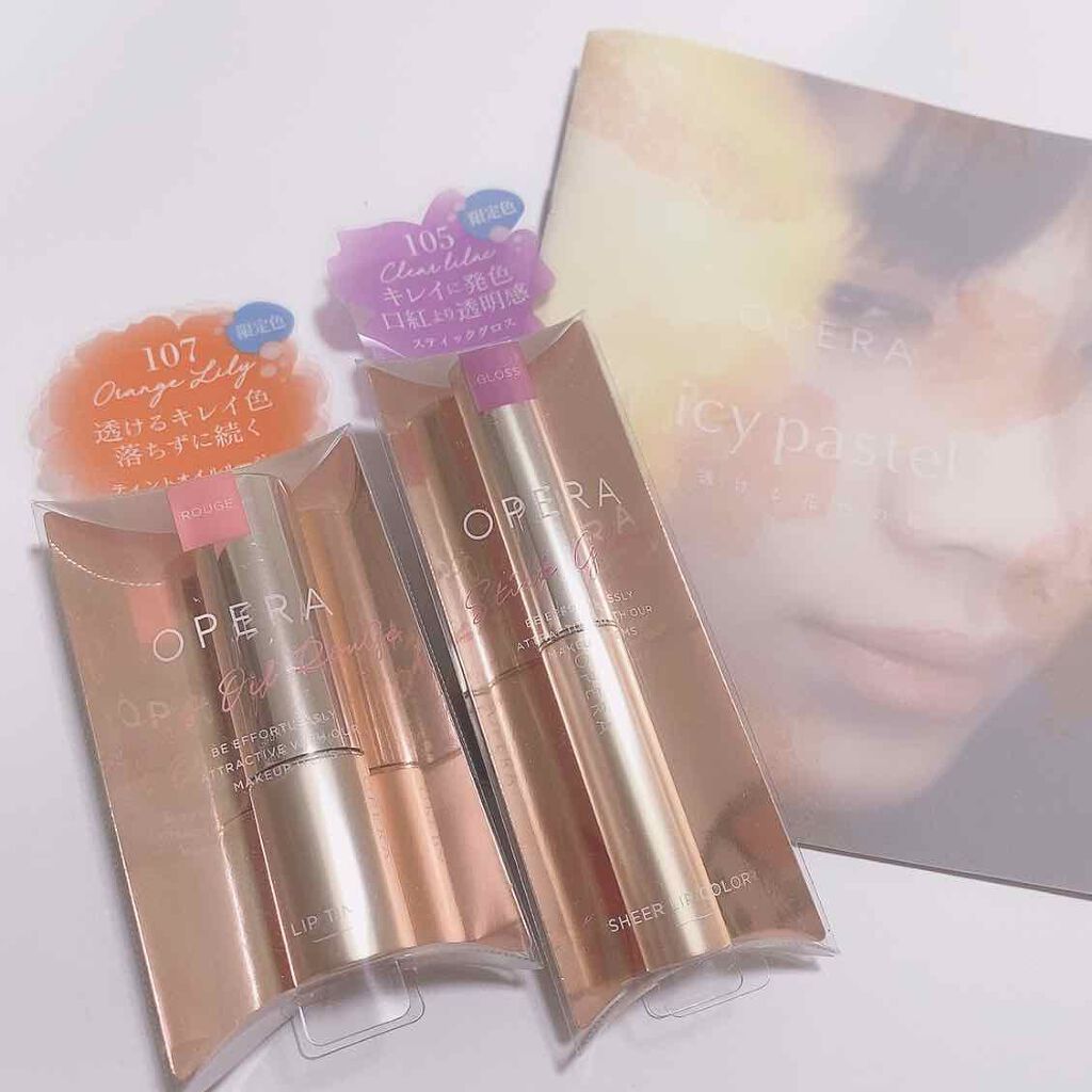 オペラ シアーリップカラー RN/OPERA/リップグロスを使ったクチコミ(3枚目)