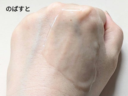 リマージ糸リフティングアンプル/REVENIP/美容液を使ったクチコミ(6枚目)