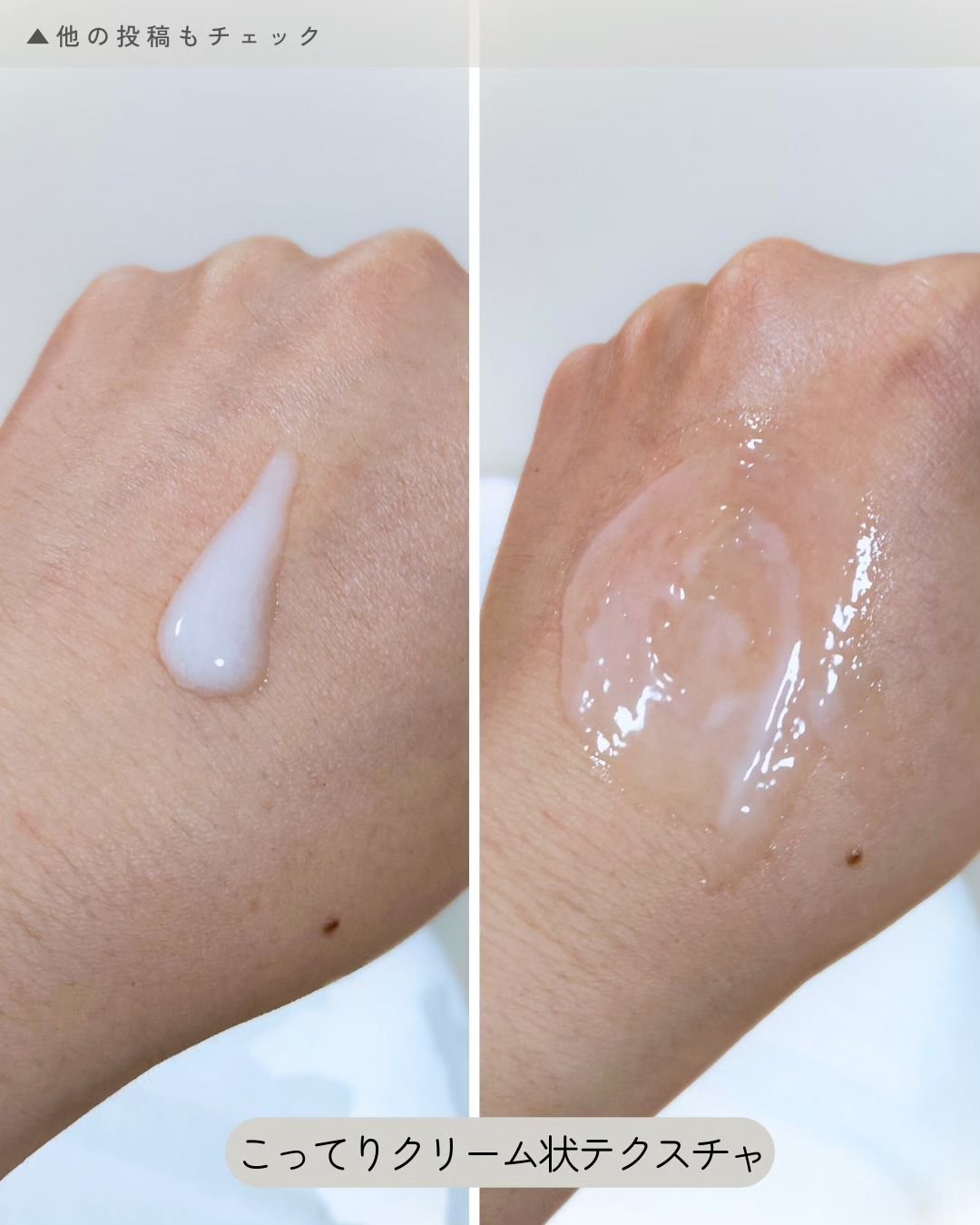 STEMCELL DEEP GLOW PACK/bravity/シートマスク・パックを使ったクチコミ（3枚目）