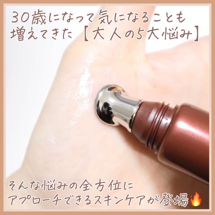 Plenum リンクルダイレクト エッセンス/N organic/美容液を使ったクチコミ(2枚目)