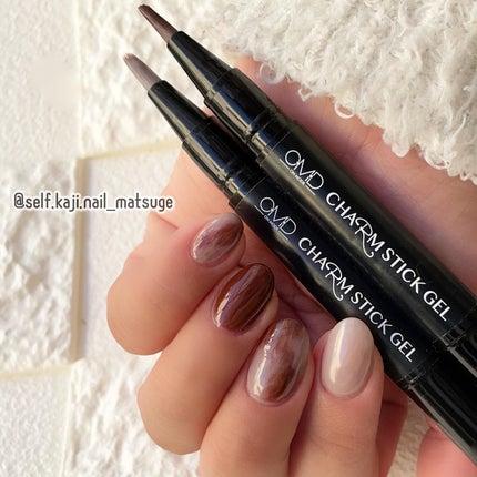 チャームスティックジェル/OMD/オールインワンネイルを使ったクチコミ(5枚目)