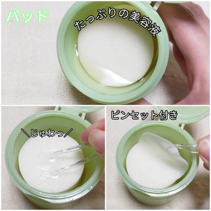 ドクダミカーミングタッチスポットパッド/Abib /トナーパッドを使ったクチコミ(2枚目)