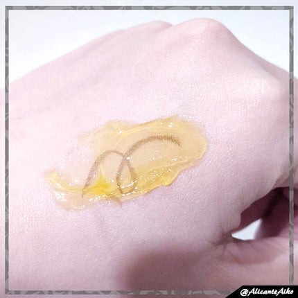 クレンジングオイルジェリー/4U care/クレンジングジェルを使ったクチコミ(4枚目)