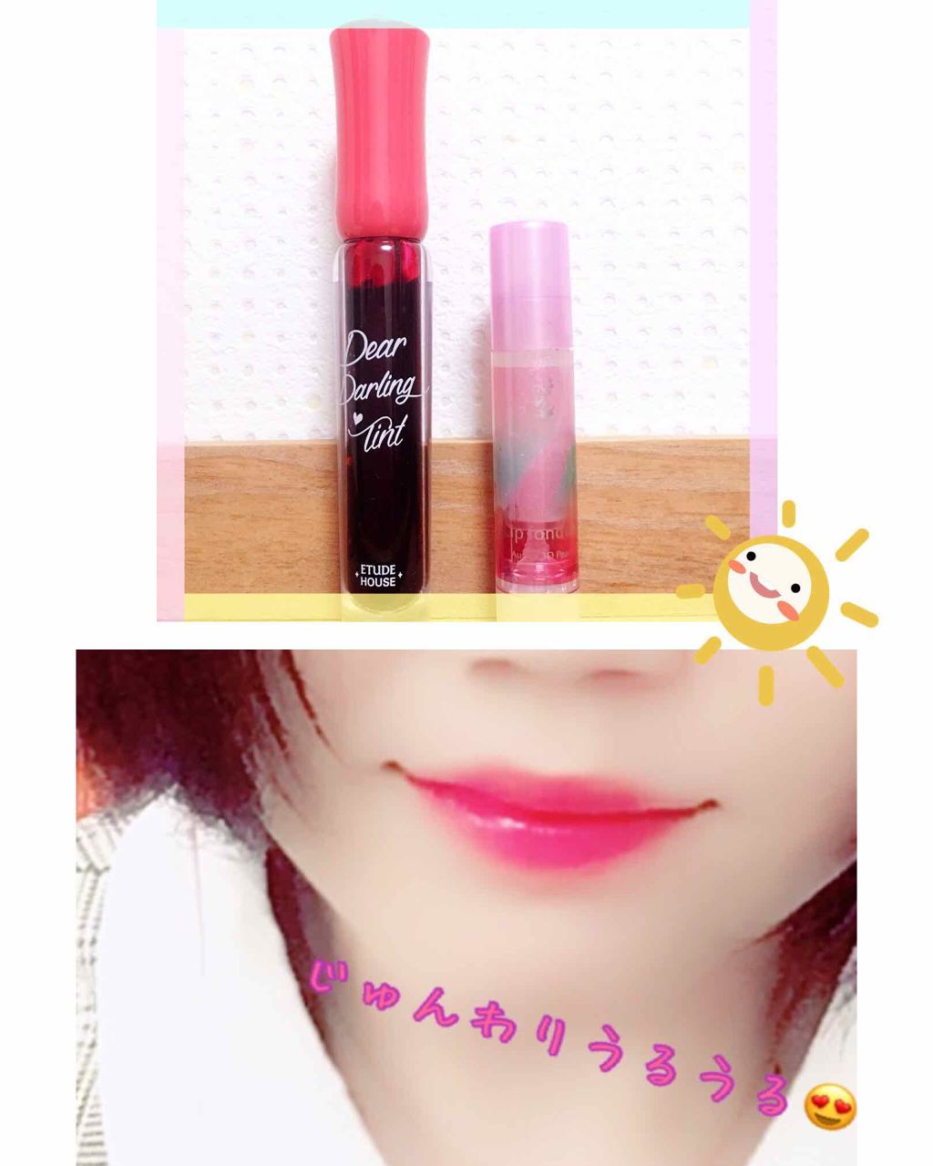 リップフォンデュ/メンソレータム/リップバームを使ったクチコミ(1枚目)