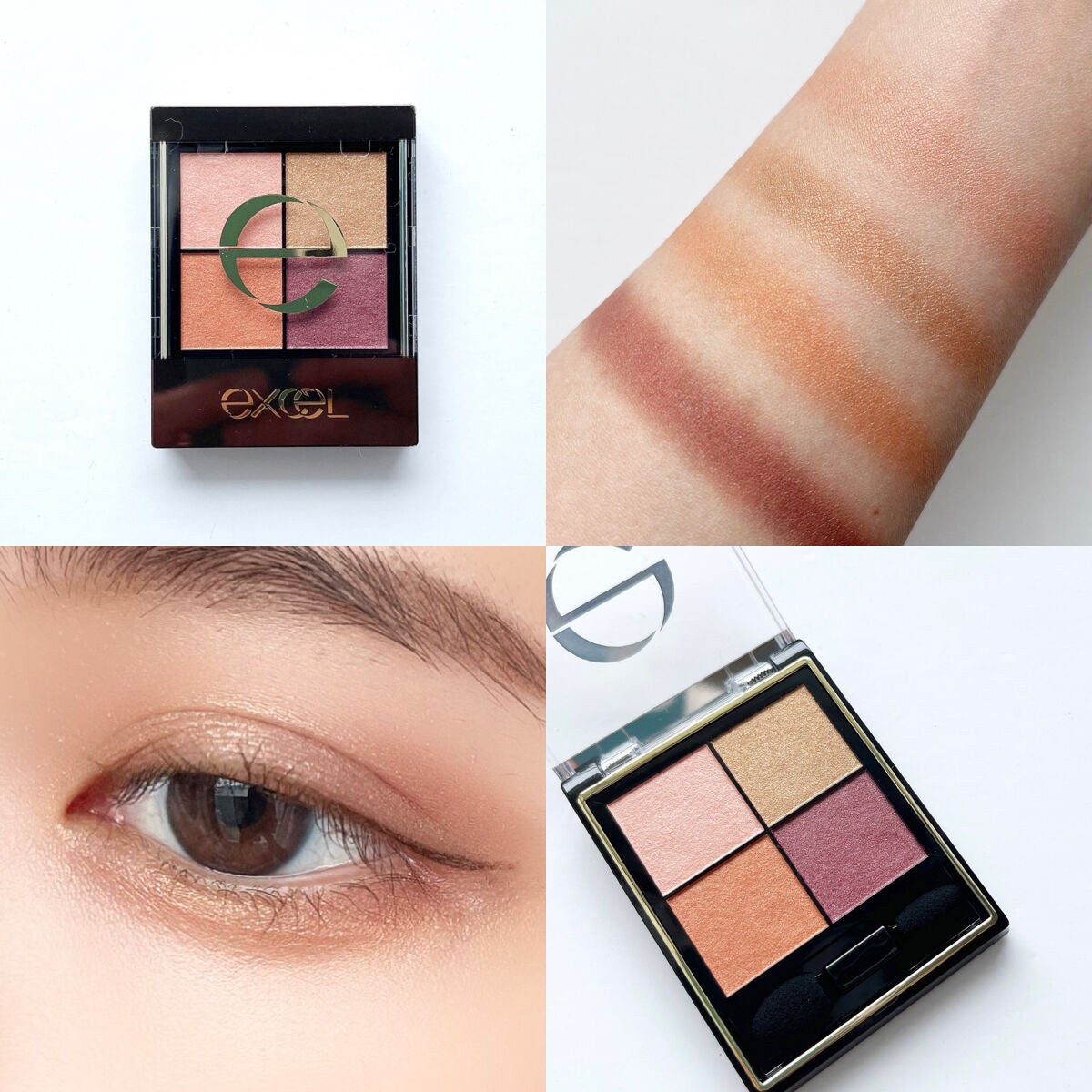 リアルクローズシャドウ/excel/アイシャドウパレットを使ったクチコミ(7枚目)