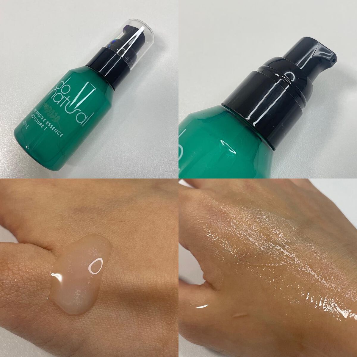 インテンシブ エッセンス [モイスチャー]/do natural/美容液を使ったクチコミ（2枚目）