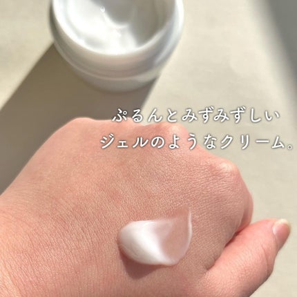 パーフェクトワン 薬用ホワイトニングジェル/パーフェクトワン/オールインワン化粧品を使ったクチコミ(3枚目)