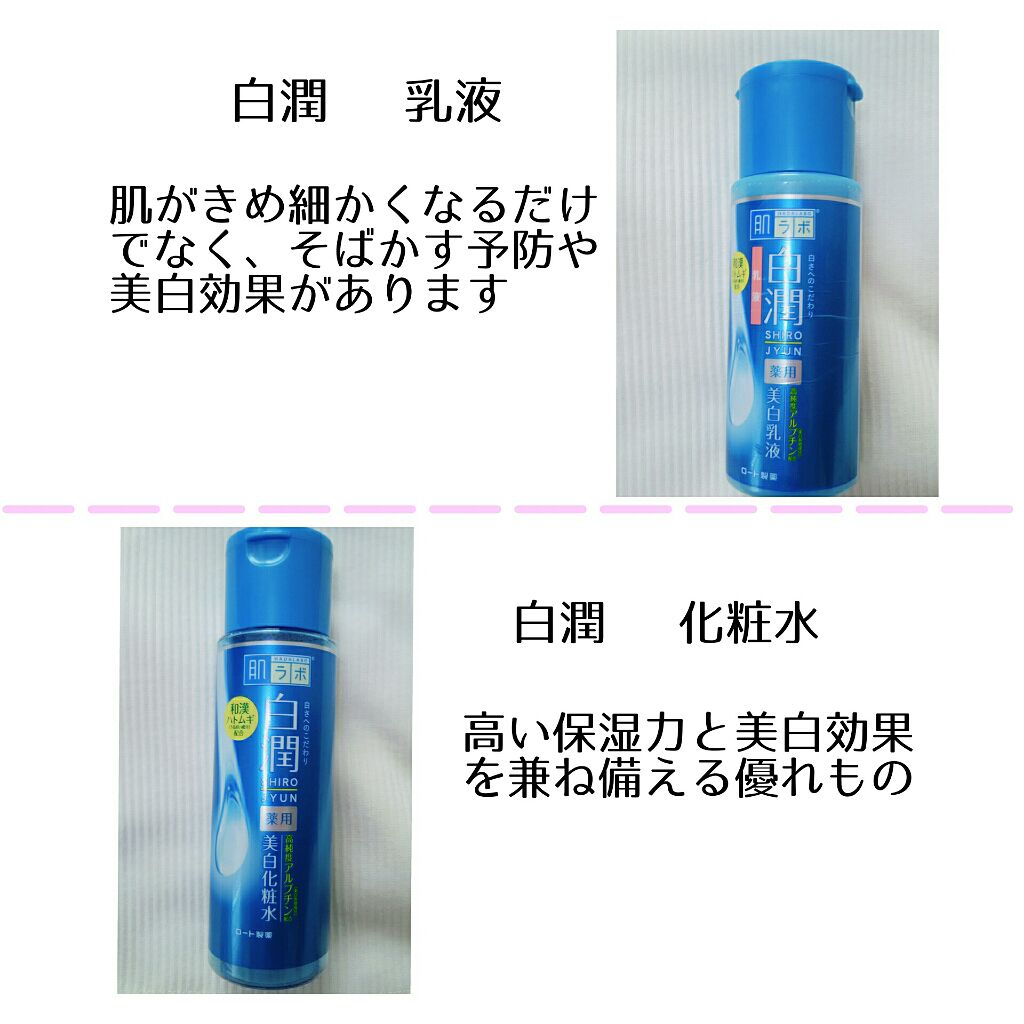 ニベアクリーム/ニベア/ボディクリームを使ったクチコミ（2枚目）