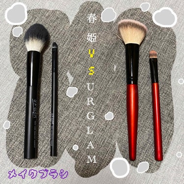 UR GLAM　EYESHADOW BRUSH C（アイシャドウブラシC）/U R GLAM/メイクブラシを使ったクチコミ（1枚目）