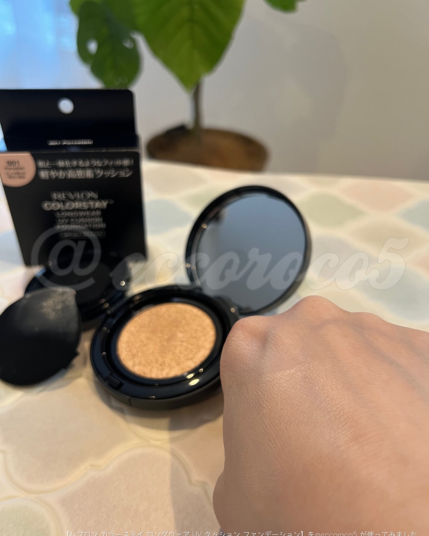 レブロン カラーステイ ロングウェア UV クッション ファンデーション/REVLON/クッションファンデーションを使ったクチコミ(2枚目)