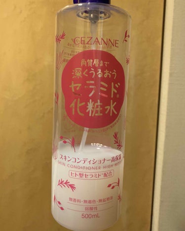 スキンコンディショナー高保湿/CEZANNE/化粧水を使ったクチコミ（1枚目）