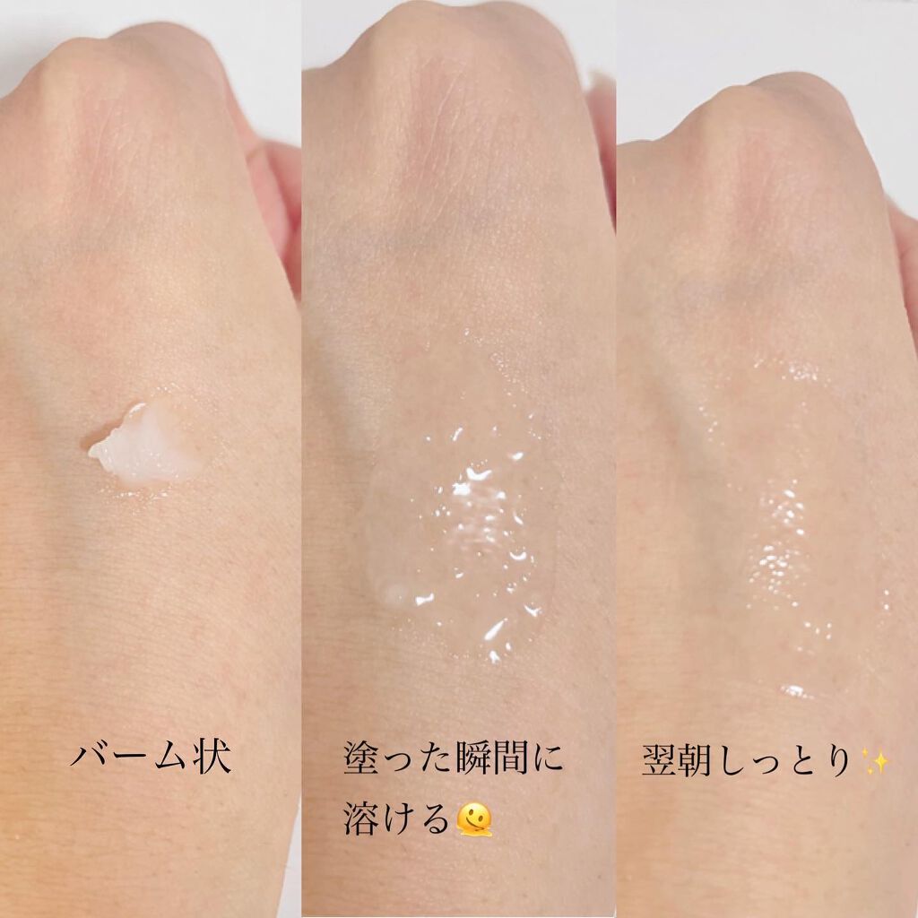 YNM リップトリートメントパック/YNM/リップマスクを使ったクチコミ(4枚目)