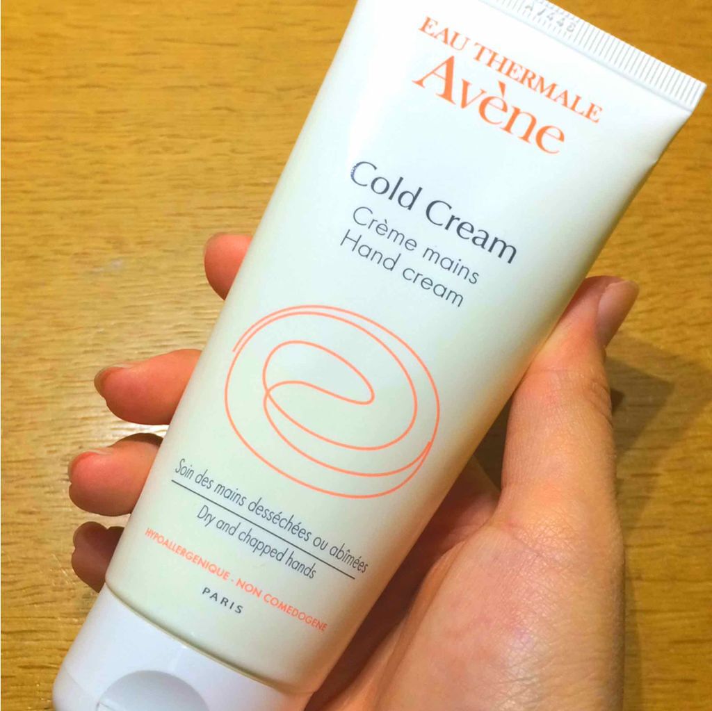 薬用ハンドクリーム/アベンヌ/ハンドクリームを使ったクチコミ(1枚目)