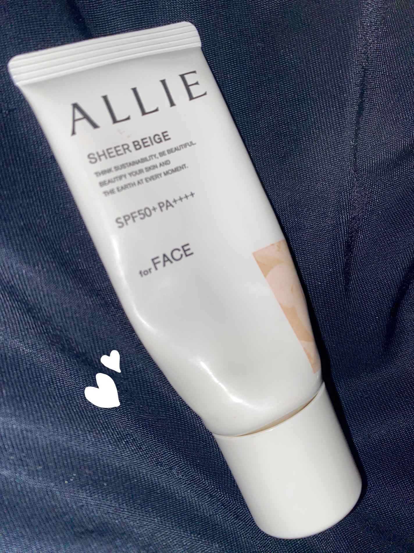 エクストラUV BBジェル/アリィー/BBクリームを使ったクチコミ(1枚目)