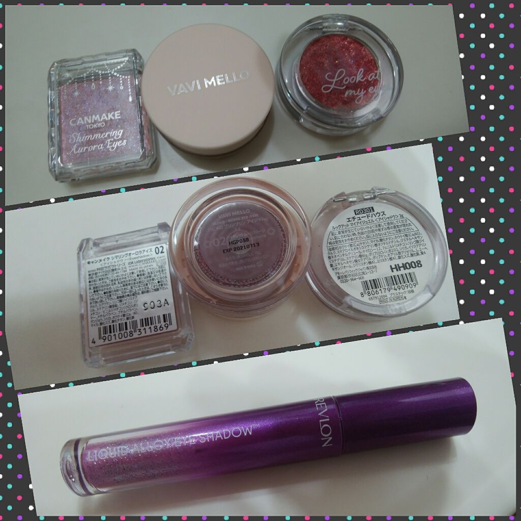 ルックアット マイアイジュエル/ETUDE/単色アイシャドウを使ったクチコミ（1枚目）