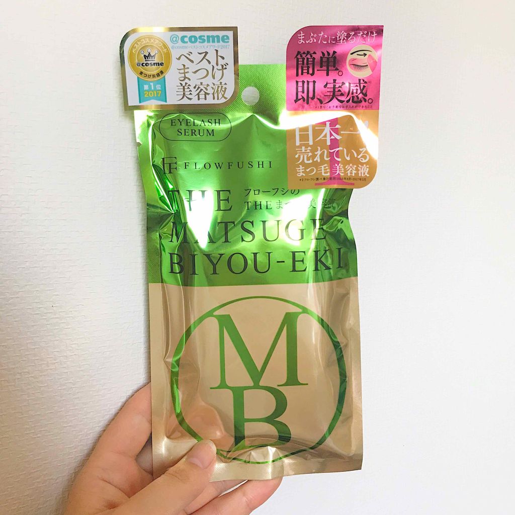 THE まつ毛美容液/UZU BY FLOWFUSHI/まつげ美容液を使ったクチコミ(2枚目)