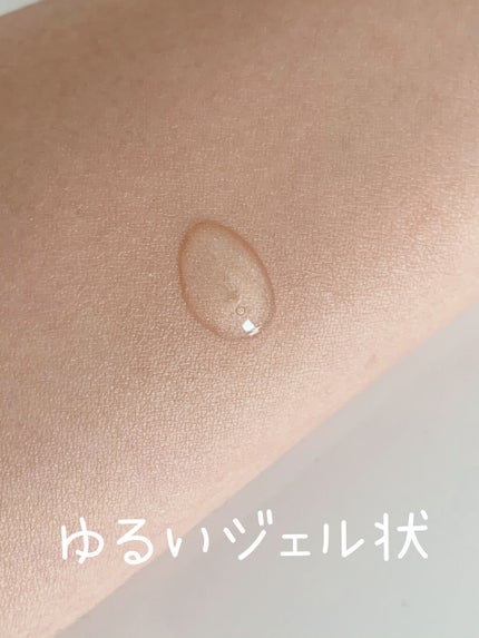 ラディアント タッチ ブラープライマー/YVES SAINT LAURENT BEAUTE/化粧下地を使ったクチコミ(2枚目)