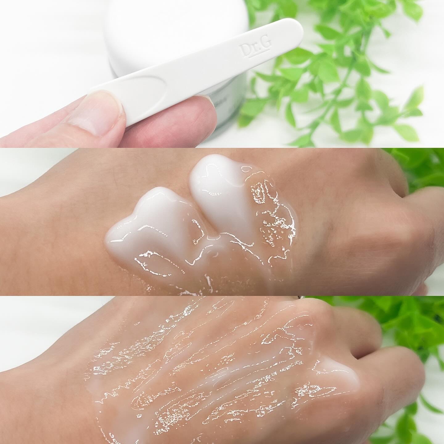 レッドブレミッシュ クールスージングマスク/Dr.G/シートマスク・パックを使ったクチコミ（3枚目）