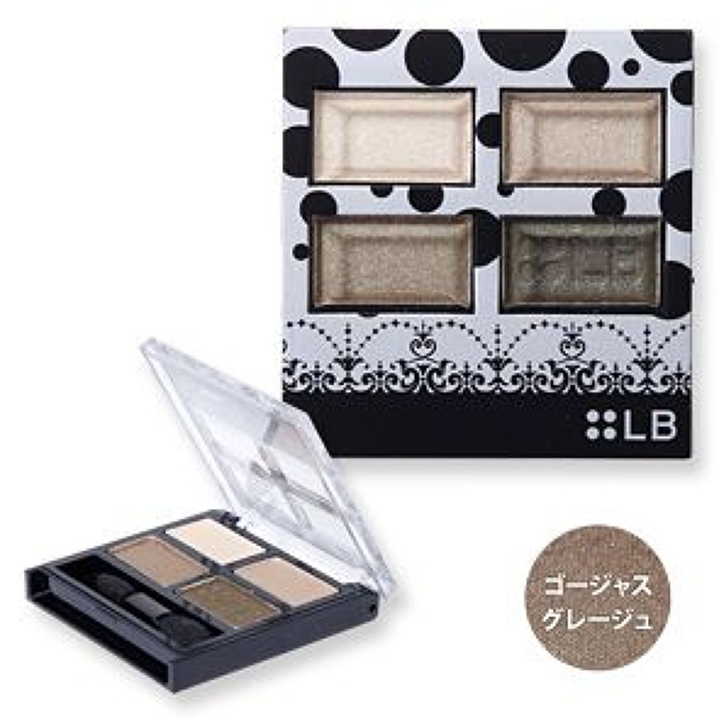 ゴージャスアイズN/LB/アイシャドウパレットを使ったクチコミ（2枚目）