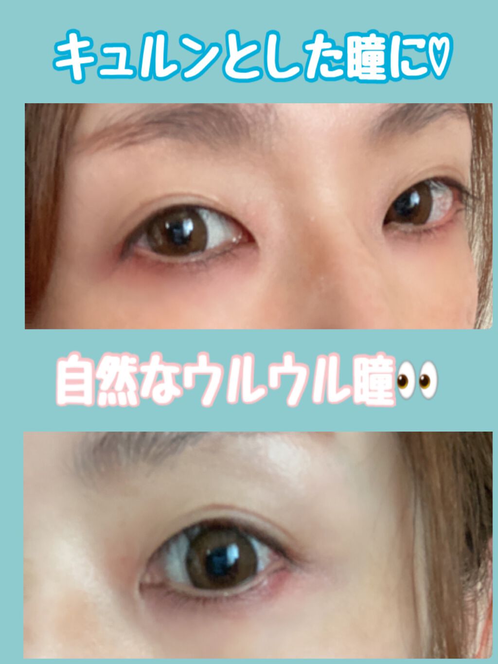 FLANMY 1day/FLANMY/ワンデー（１DAY）カラコンを使ったクチコミ（3枚目）