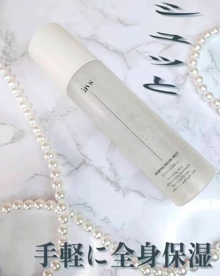 カーミングフェイシャルミスト/favs/化粧水を使ったクチコミ(1枚目)