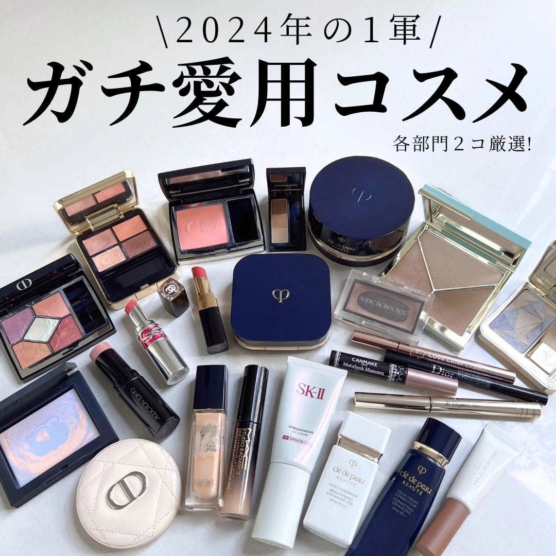 アトモスフィア CC クリーム/SK-II/CCクリームを使ったクチコミ(1枚目)