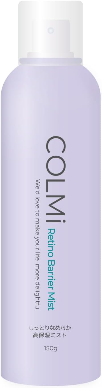 レチノバリアミスト / コルミー