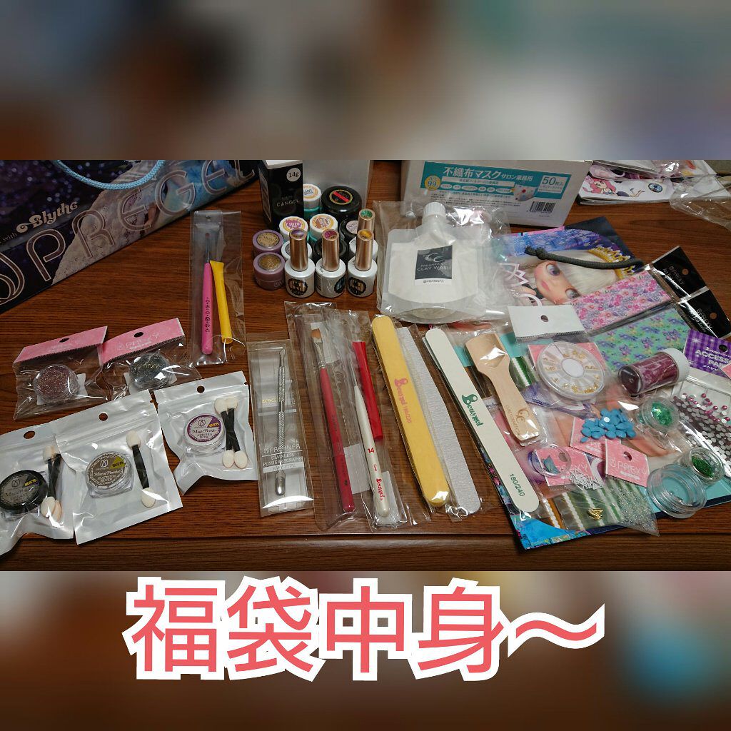 きまぐれキャット Fuwa-t/きまぐれキャット/ジェルネイルを使ったクチコミ（2枚目）