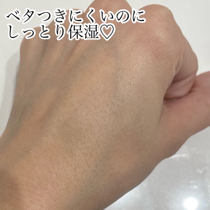 トリートメントローション (ブライトニング) とてもしっとり/アクアレーベル/化粧水を使ったクチコミ(4枚目)