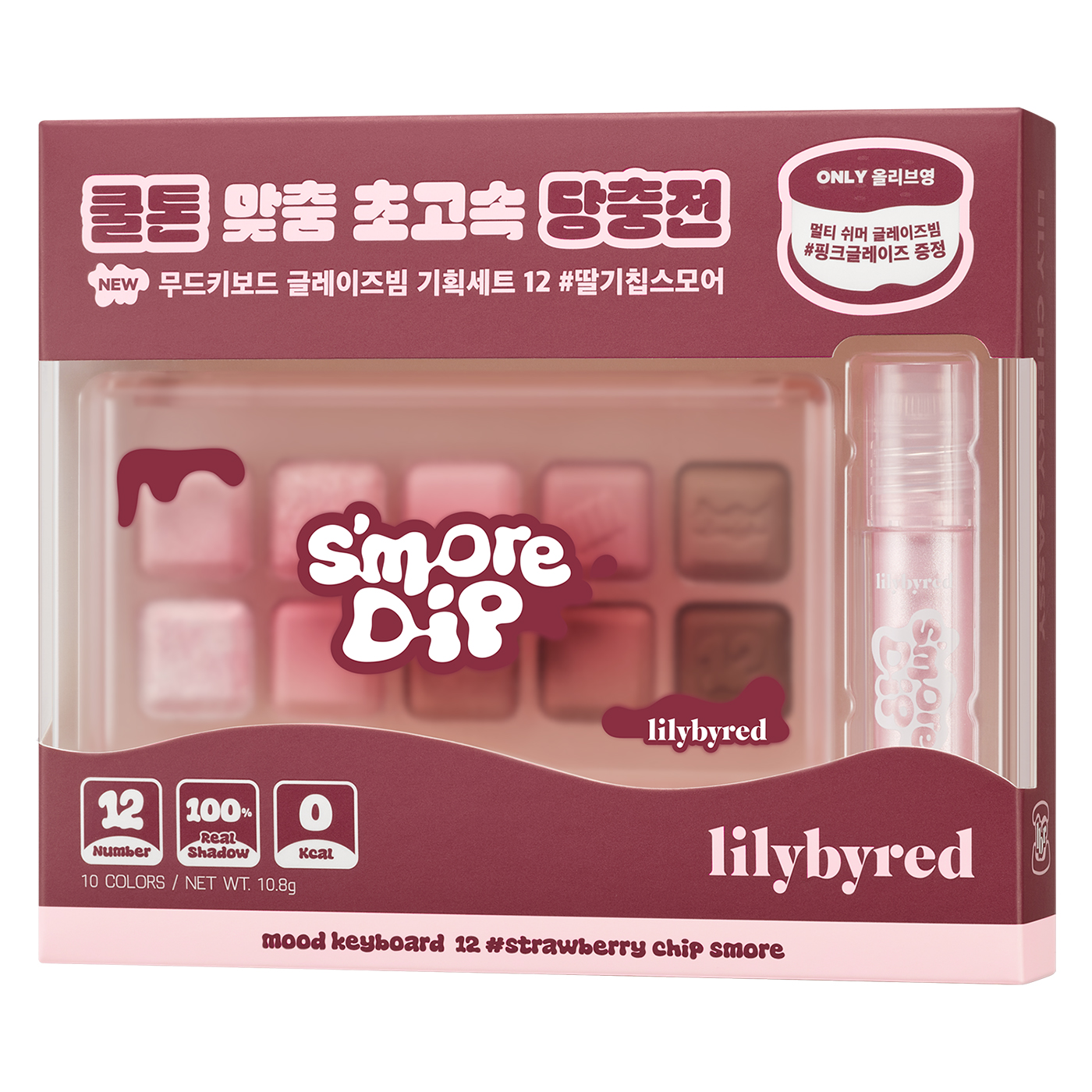 #12 STRAWBERRY CHIP SMORE