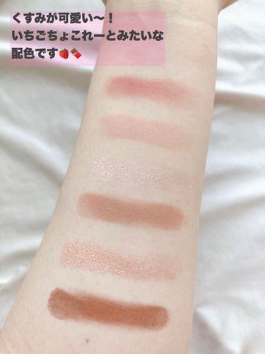 CLIO プロ アイパレット ミニのクチコミ「くすみの天才🍓🍫


CLIO プロ アイパレット ミニ
02 ROZY HAZE


いちご.....」（3枚目）