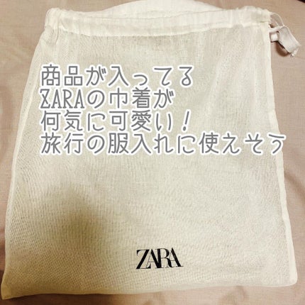 メタリッククラスプ ウォーブンミノディエール/ZARA/その他を使ったクチコミ(5枚目)