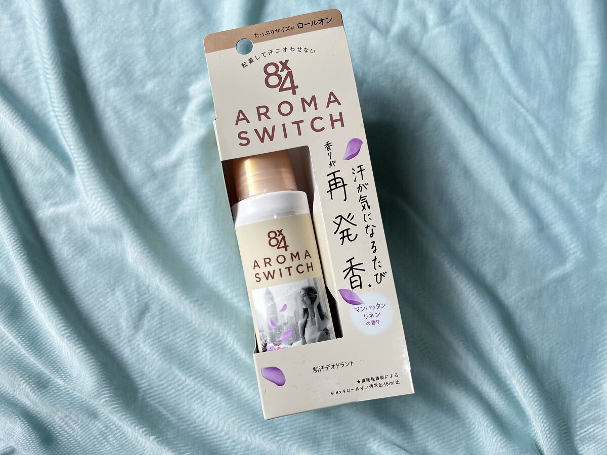 8x4 アロマスイッチ ロールオン マンハッタンリネンの香り/８ｘ４/デオドラント・制汗剤を使ったクチコミ（1枚目）