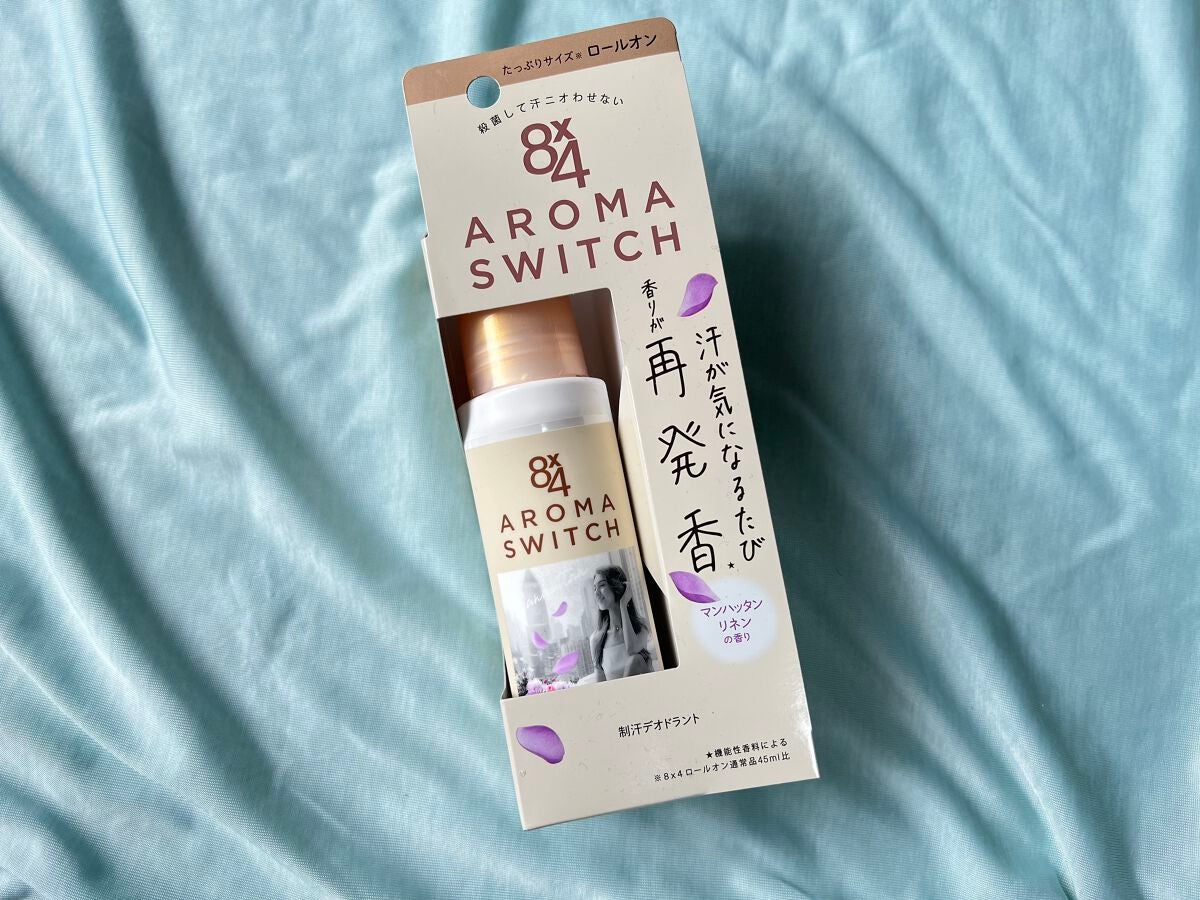 8x4 アロマスイッチ ロールオン マンハッタンリネンの香り/8x4/デオドラント・制汗剤を使ったクチコミ(1枚目)