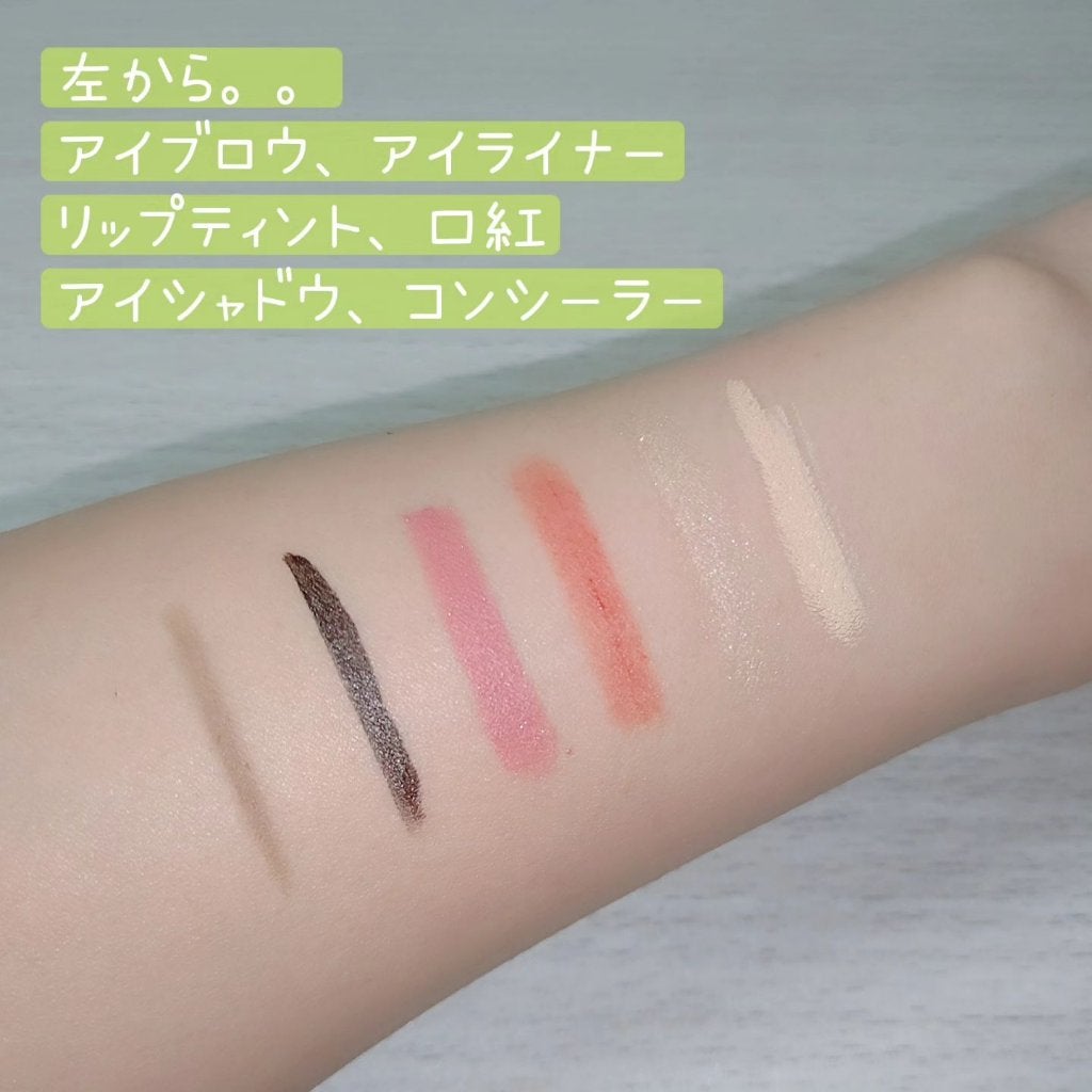 クレンジングジェルバームR~さっぱりタイプ~/spera/クレンジングバームを使ったクチコミ(4枚目)