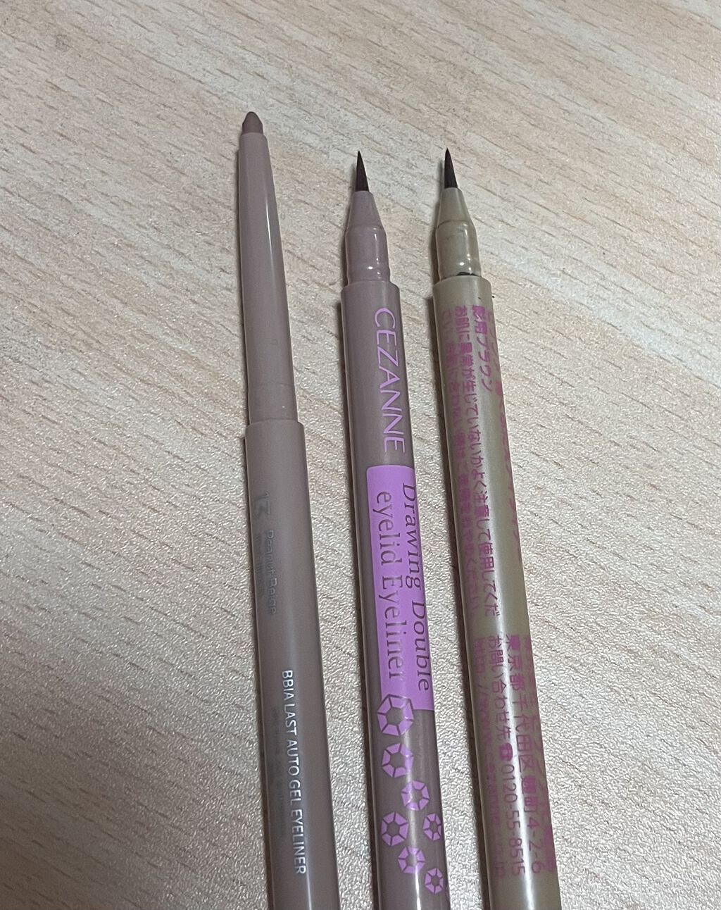 ラストオート ジェルアイライナー/BBIA/ジェルアイライナーを使ったクチコミ（2枚目）