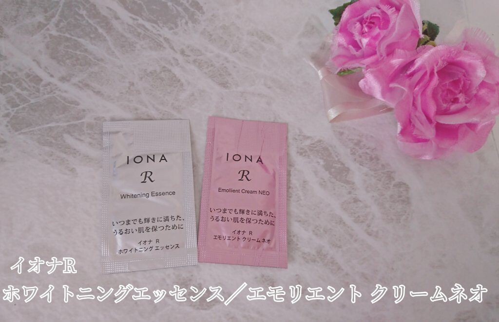 ホワイトニング エッセンス/イオナR (イオナアール)/美容液を使ったクチコミ(1枚目)