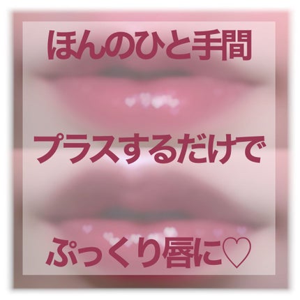 パールグロウハイライト/CEZANNE/パウダーハイライトを使ったクチコミ(1枚目)