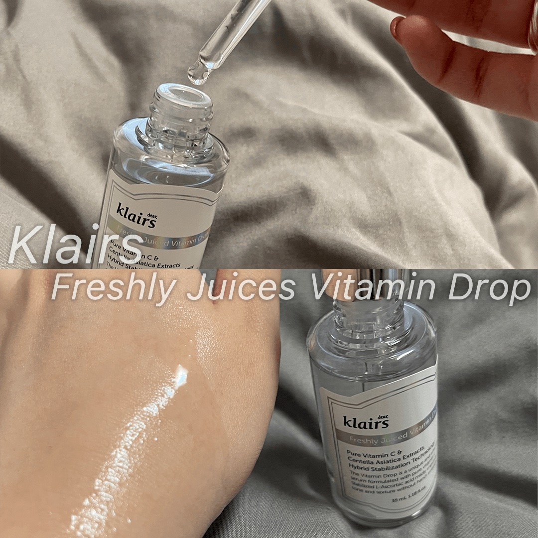 フレッシュリージュースドビタミンドロップ(35ml)/Klairs/美容液を使ったクチコミ（2枚目）