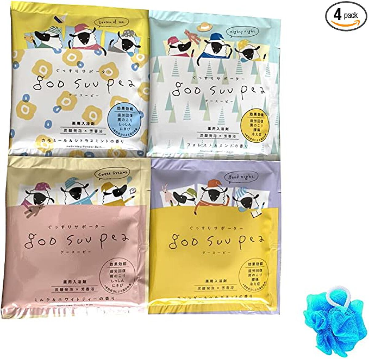 グースーピー / charley