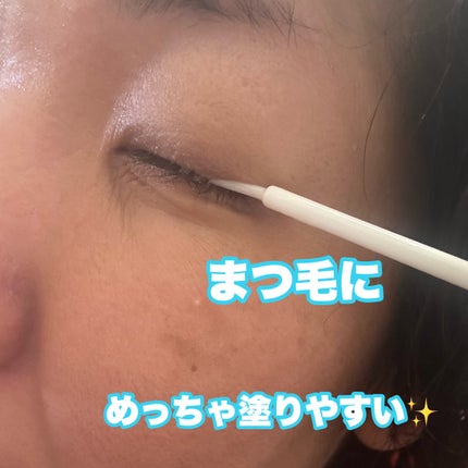 DE MEDELLE まつげ美容液/médelle/その他スキンケアを使ったクチコミ(4枚目)