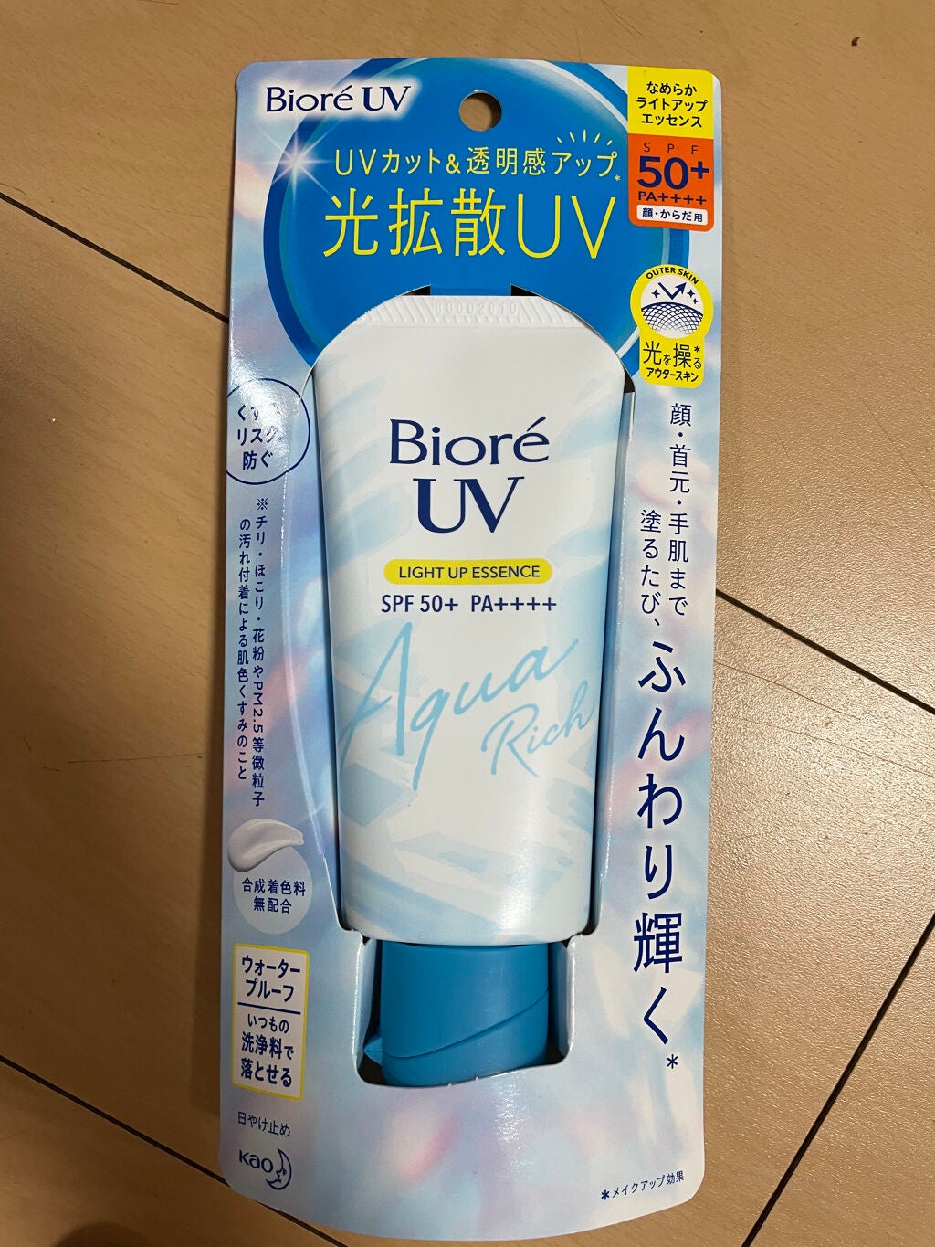 ビオレUV アクアリッチ ライトアップエッセンス/ビオレ/日焼け止めクリームを使ったクチコミ(1枚目)