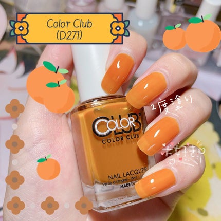 カラークラブ/Forsythe/マニキュアを使ったクチコミ(1枚目)