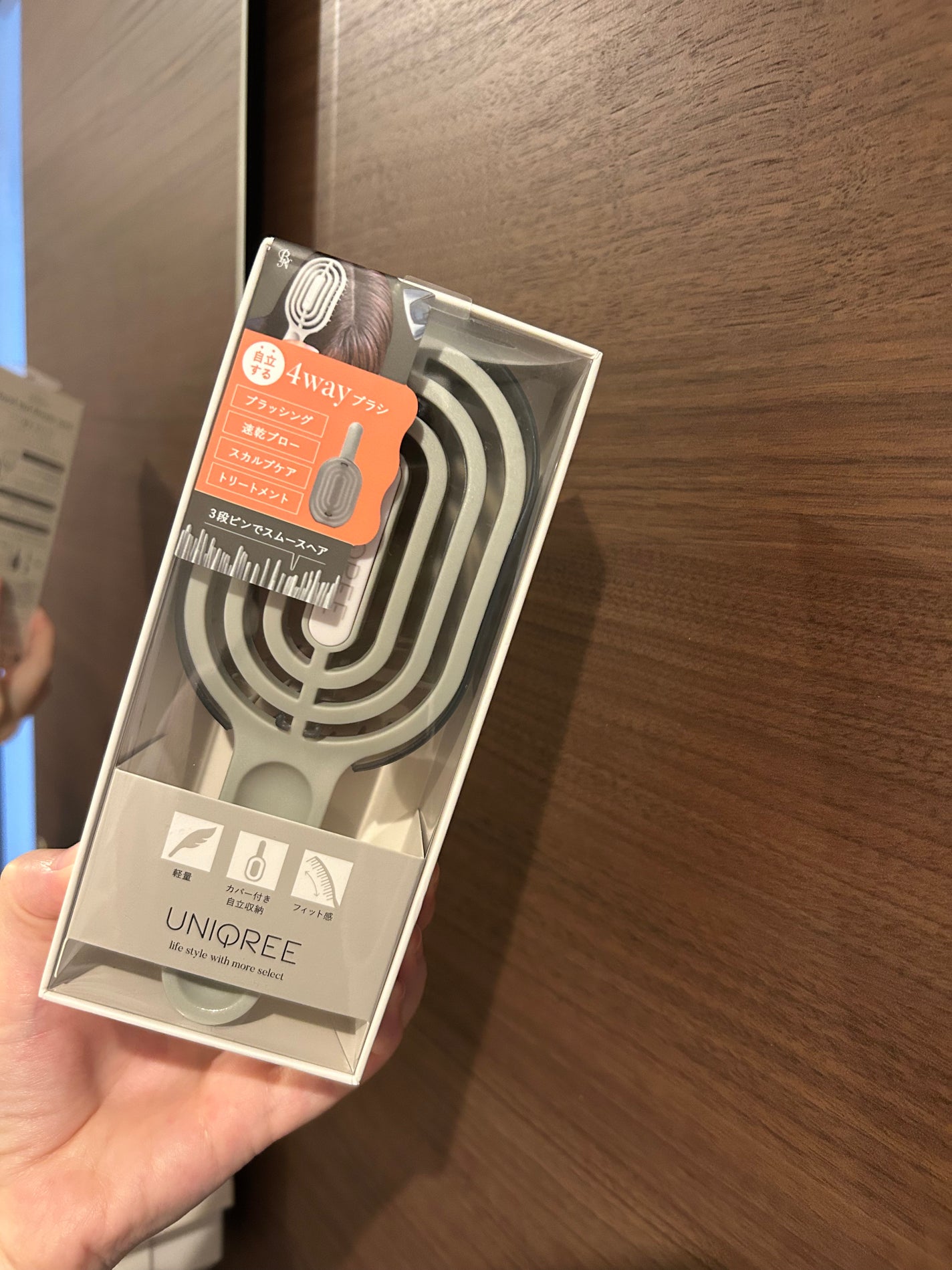 ãŠããŒã¯ãªãŒ 4wayã¹ã ãŒã¹ãã¢ãã©ã·/ããŒã»ãšã/ãã¢ãã©ã·ã䜿ã£ãã¯ãã³ãïŒ7æç®ïŒ