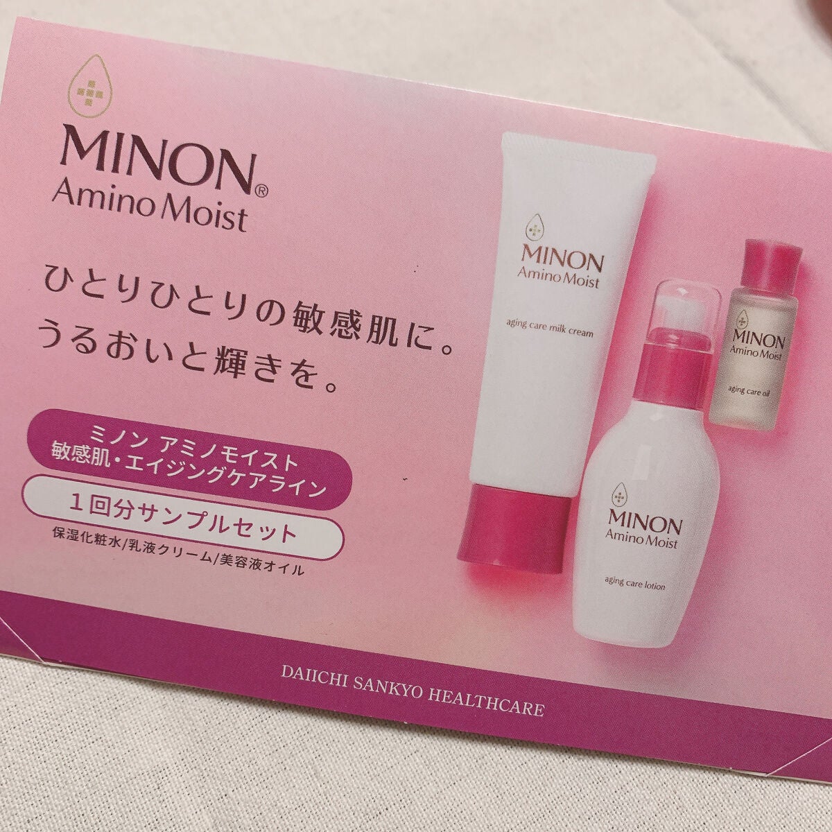 ミノン アミノモイスト エイジングケア ローション/ミノン/化粧水を使ったクチコミ(1枚目)